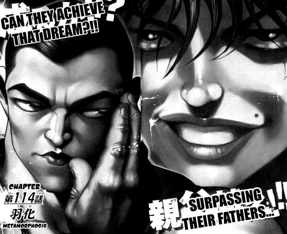 Baki - Son Of Ogre Chapter 114 7